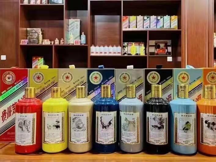 五大连池名酒鉴定部分方法